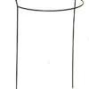 Handcrafted Garden Border Hoop - Small -Garden Planting Supplies Store CG006 Cottage Garden Arc L 2